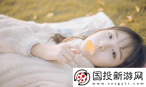 少女視頻觀看片tv嗶哩嗶哩：探索年輕世界的多彩視頻-點燃你的青春激情！