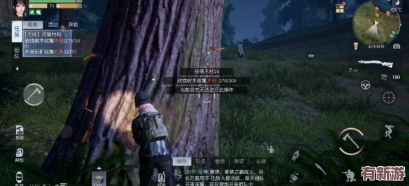 全面掌握黎明覺(jué)醒提升NPC好感度策略