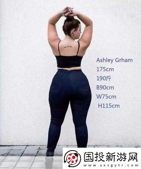 探究凸凸凹bbwbbwbbwbbw的神秘意涵：探尋凸凹之美：解讀BBW的獨(dú)特魅力與文化內(nèi)涵