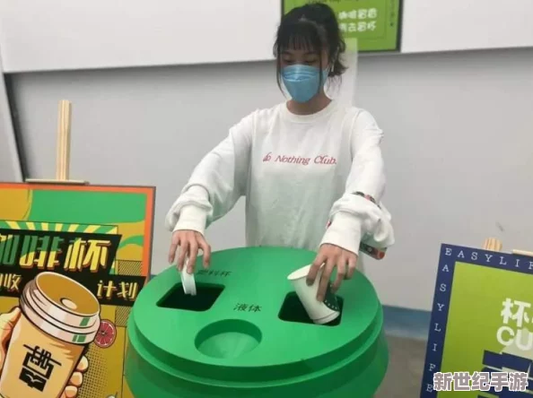 地下城與勇士玩家必知：高效分解機(jī)頻道精選-助你資源回收最大化策略分享！