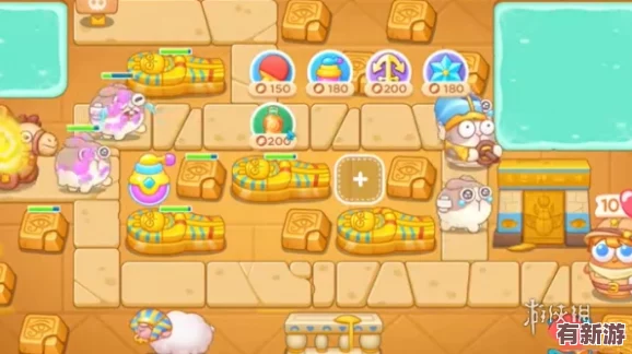 保衛(wèi)蘿卜4法老歸來系列挑戰(zhàn)