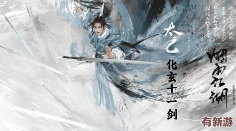 煙雨朦朧江湖路-掌握琴藝精進(jìn)的獨(dú)家修煉法門與心得體驗(yàn)