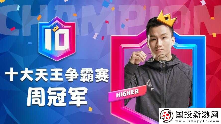 中國(guó)選手劍指決賽首秀-皇室戰(zhàn)爭(zhēng)CRL月度決賽明晚激情開(kāi)戰(zhàn)