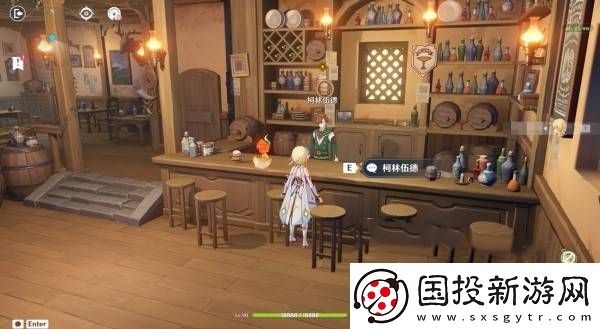 原神交映現(xiàn)實(shí)與夢第一天怎么過