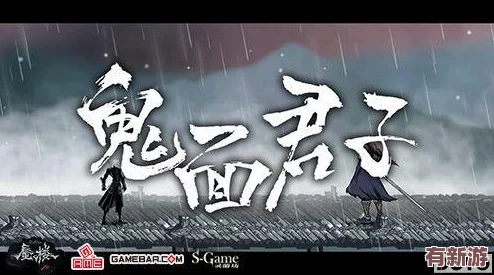 午夜殺生：暗夜重生9月26日震撼發(fā)售-獨家試玩現(xiàn)已解鎖-驚悚升級不容錯過！