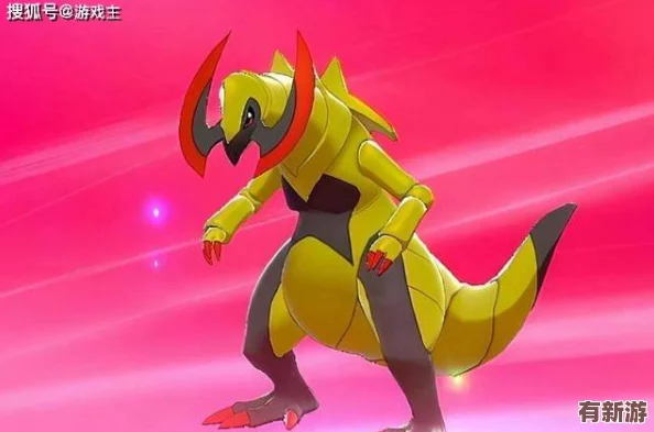 探索寶可夢成長之旅