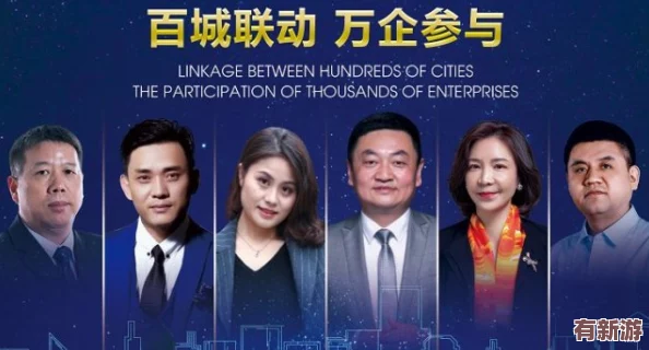 艾爾登法環(huán)終極抉擇