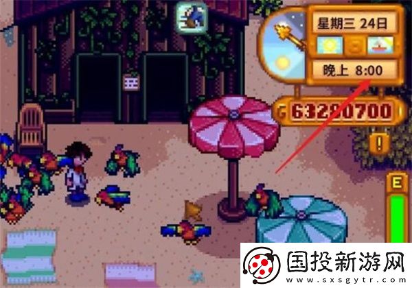 星露谷物語(yǔ)海盜灣怎么進(jìn)