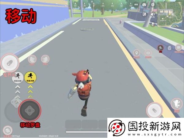 香腸派對(duì)正版