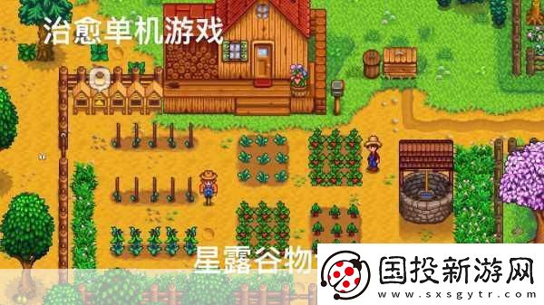 獨(dú)家揭秘Fishing-Valley登陸Steam-2D模擬冒險(xiǎn)新紀(jì)元等你探索！