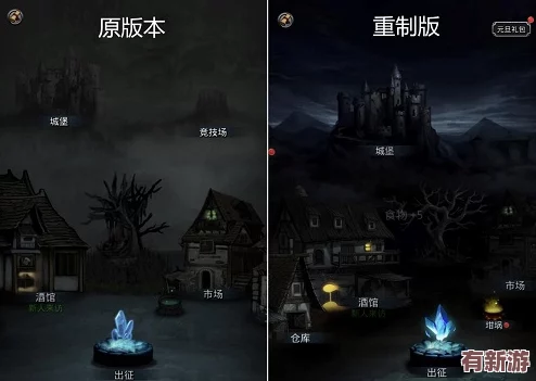 原神茸茸城堡探秘