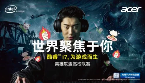 東京熱aop：虛擬都市的黑客狂潮-解密網(wǎng)絡(luò)迷宮的終極挑戰(zhàn)