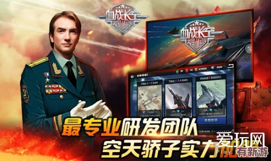 精選忍者題材游戲盛宴