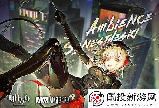 畫(huà)風(fēng)唯美音律演奏手游推薦盤(pán)點(diǎn)-這些游戲你絕對(duì)不能錯(cuò)過(guò)