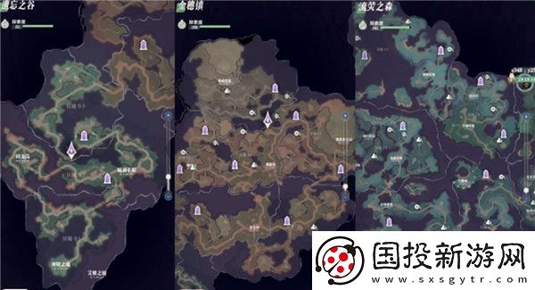 劍與遠征啟程