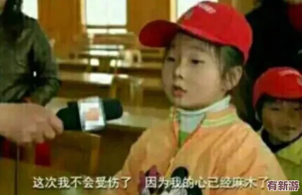 真人醬醬釀釀不打馬-網(wǎng)友評論：這個標題真是讓人摸不著頭腦-是在說什么呢-感覺有點搞笑！