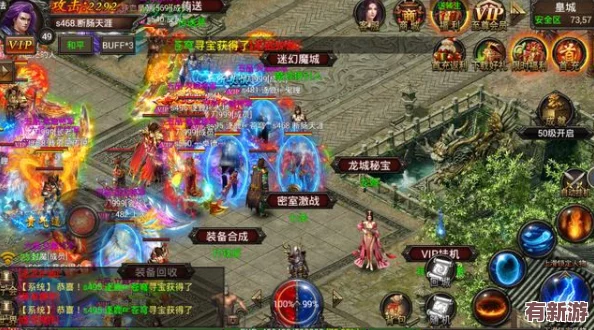 2017熱血江湖：職業(yè)大比拼-揭秘哪個門派獨領(lǐng)風騷成武林新貴