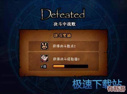 獨(dú)家揭秘！我的勇者2024年度尊享版最新兌換碼大放送