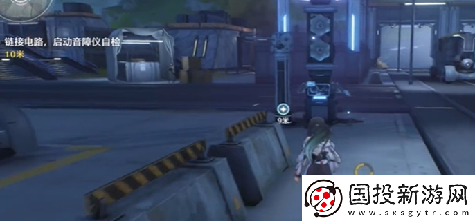 鳴潮天上掉餡餅任務怎么做