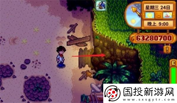 星露谷物語(yǔ)海盜灣怎么進(jìn)