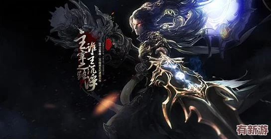 天蠶土豆玄幻力作織夢(mèng)星河