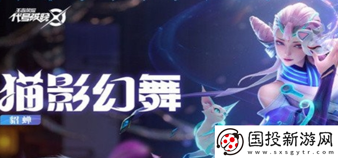 星之破曉英雄哪個(gè)最強(qiáng)