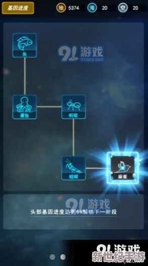 2024年跨屏?xí)惩嫘录o(jì)元：精選電腦與手機(jī)無縫聯(lián)機(jī)手游大集合-共赴游戲互動(dòng)盛宴！