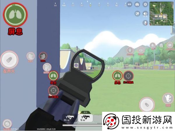 香腸派對(duì)正版