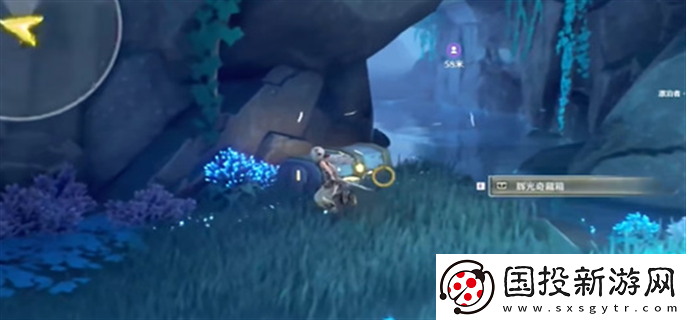 鳴潮凌陽伴星任務(wù)寶箱位置在哪