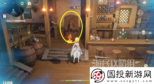 原神交映現(xiàn)實(shí)與夢第一天怎么過