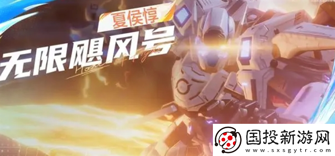 星之破曉英雄哪個(gè)最強(qiáng)