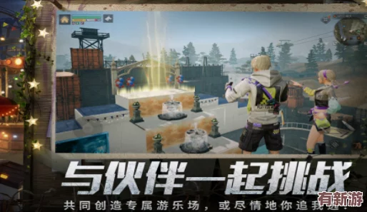 探索2024年極限挑戰(zhàn)：致命題材手游巔峰對決-精選熱門驚悚游戲合集等你來戰(zhàn)！