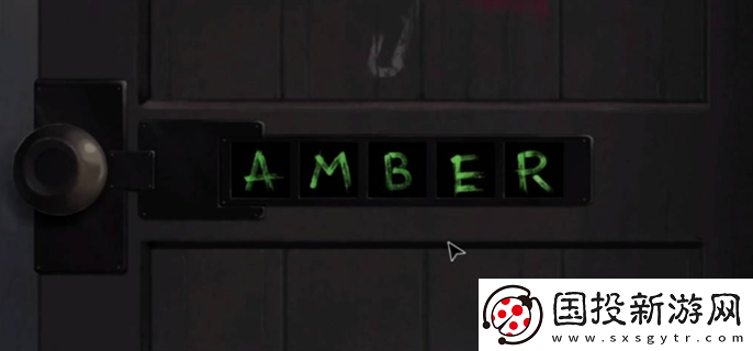 傾聽畫語第四章怎么過