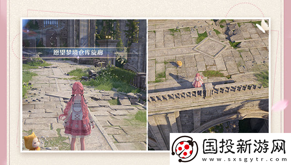 無(wú)限暖暖四星典禮嘉賓獲取攻略