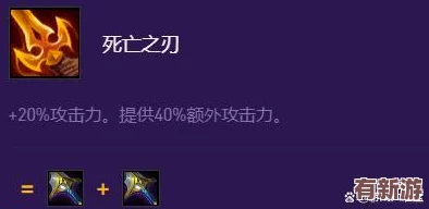 金鏟鏟之戰(zhàn)策略精研