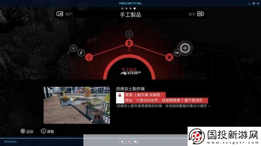 看門狗尾行藏匿技巧大揭秘-掌握獨特方法輕松應(yīng)對各種場景