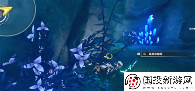 鳴潮凌陽伴星任務(wù)寶箱位置在哪