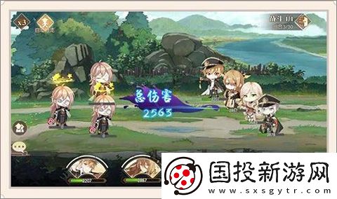 食物語游戲
