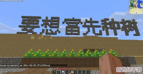 2024年度精選：沉浸式廢土世界探險(xiǎn)-暢玩頂級(jí)大型生存游戲合集-挑戰(zhàn)極限求生之旅