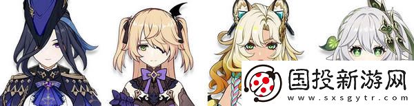 原神希諾寧配隊(duì)陣容推薦