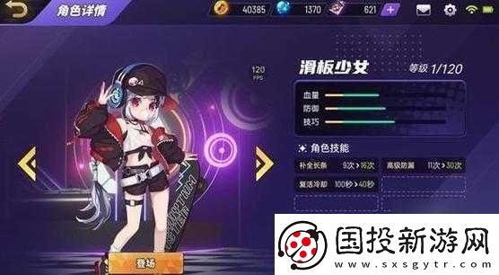 未來(lái)戰(zhàn)角色強(qiáng)度巔峰對(duì)決全新節(jié)奏榜覽掌握游戲角色排名權(quán)威指南