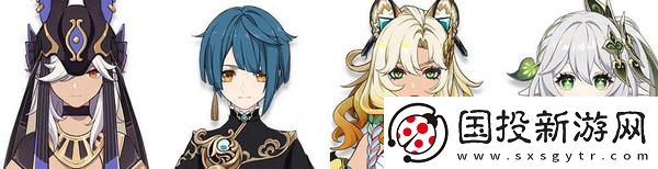 原神希諾寧配隊(duì)陣容推薦