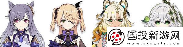 原神希諾寧配隊(duì)陣容推薦