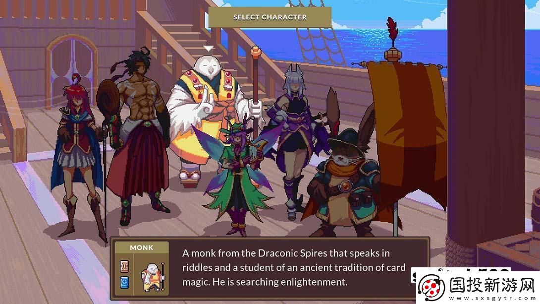 【美版】魔卡地下城