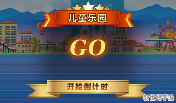 成為文字找茬界的拳擊高手：獨(dú)家擂臺(tái)挑戰(zhàn)全關(guān)通策略大放送-助你輕松制勝每一局！