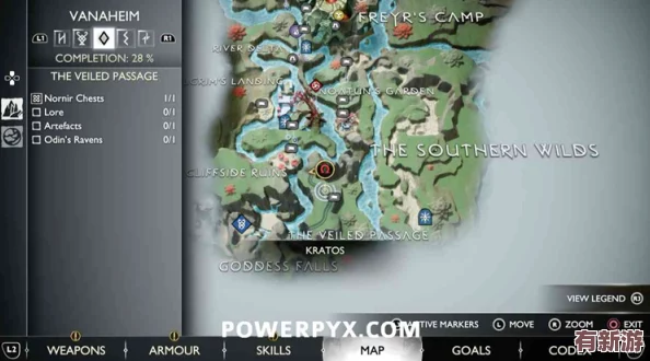 戰(zhàn)神5跨域之旅