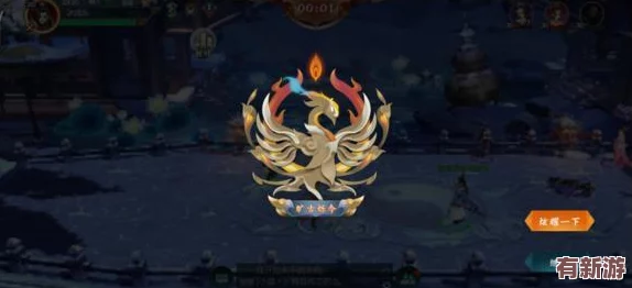 侍魂朧月傳說平民玩家首選職業(yè)指南：性價比之選-零氪也能玩轉(zhuǎn)的職業(yè)推薦