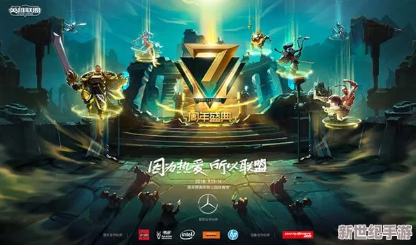 英雄聯(lián)盟手游萬(wàn)樂(lè)慶典揭秘：非主唱薩勒芬妮如何演繹獨(dú)特魅力-引領(lǐng)音樂(lè)盛宴新風(fēng)尚！