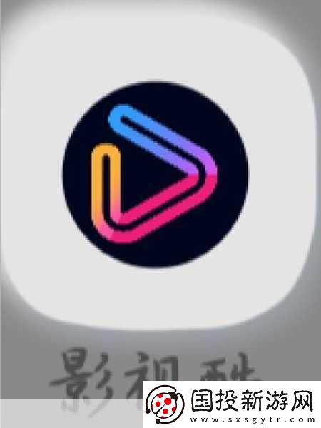 包子影視免費(fèi)追劇