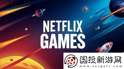 飛關(guān)停旗下3A游戲工作室Team-Blue！專注移動游戲